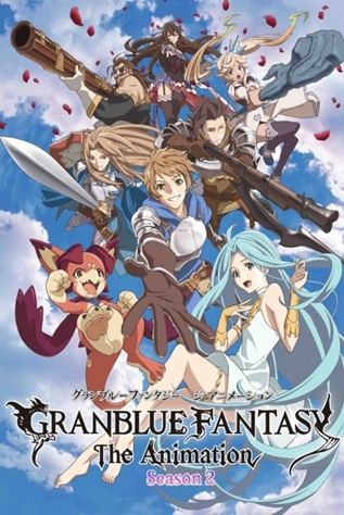 Granblue Fantasy The Animation Season 2 ตอนที่ 1-12 ซับไทย