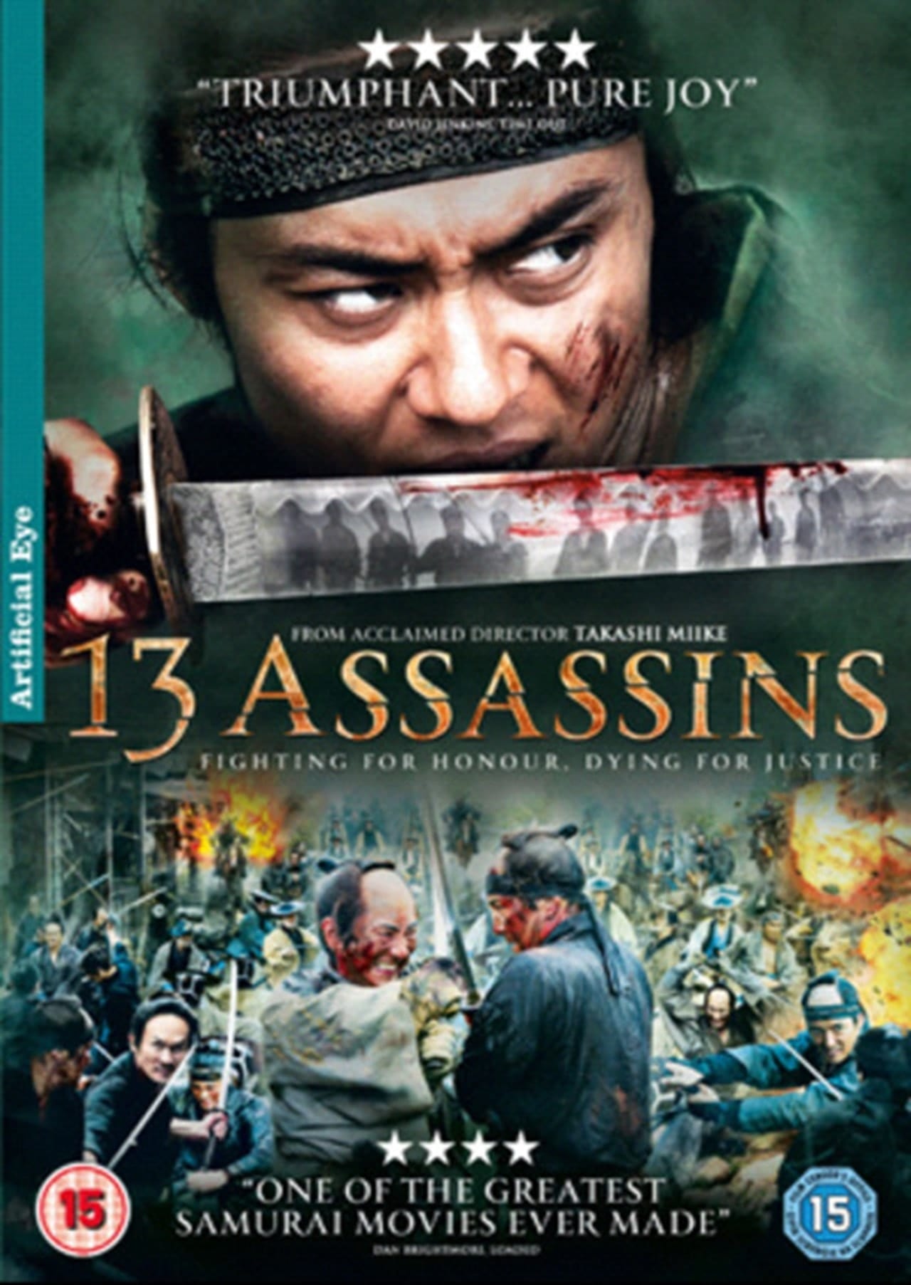 13 Assassins 13 ดาบวีรบุรุษ HD 2010