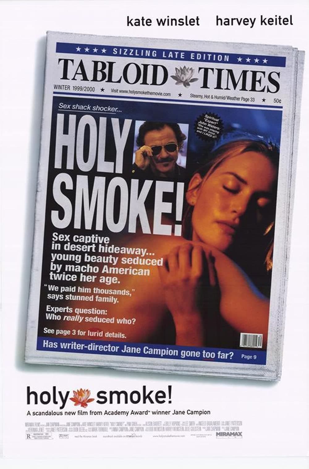 Holy Smoke อุ่นไอรักร้อน HD 1999