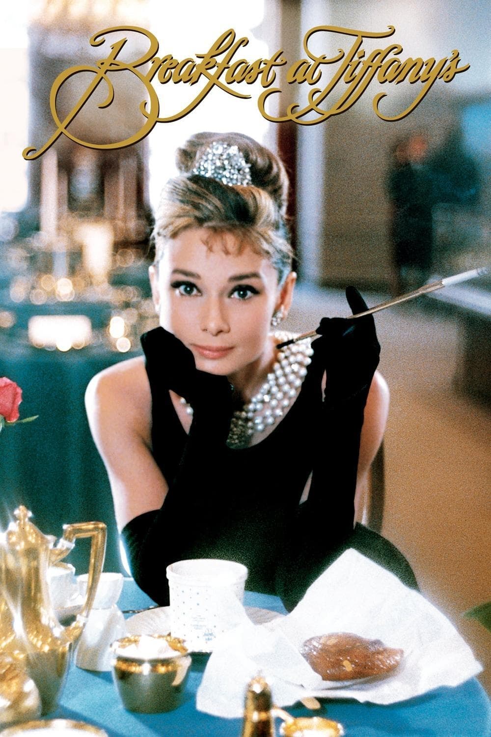 ดูหนังออนไลน์ Breakfast at Tiffany’s 1961 นงเยาว์นิวยอร์ค