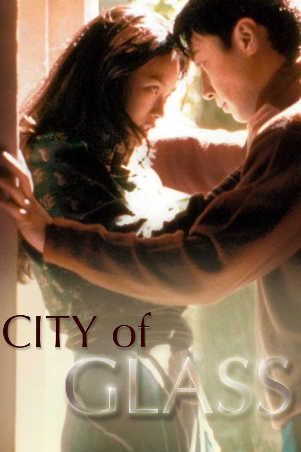 ดูหนังออนไลน์ฟรี City of Glass 1998 มากกว่าคำว่ารัก