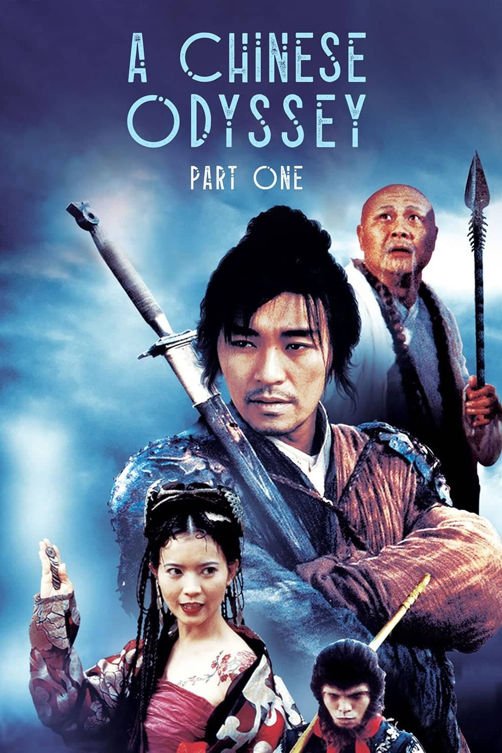 ดูหนังออนไลน์ฟรี A Chinese Odyssey 1 1995