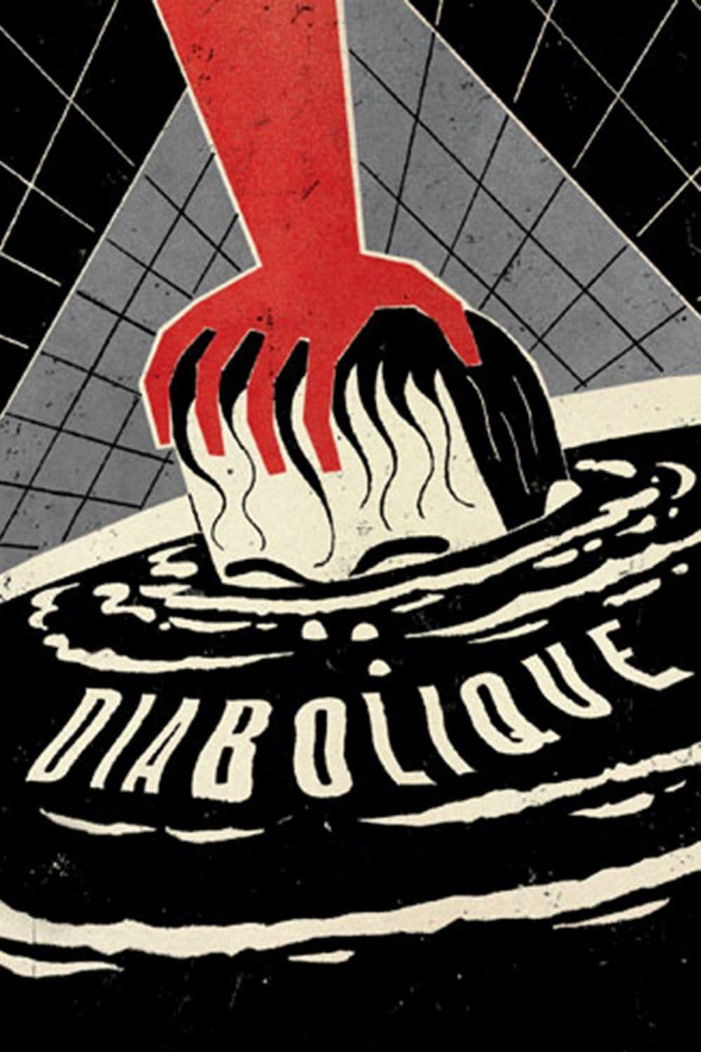 ดูหนังออนไลน์ Diabolique 1955 อุบาทว์จิต วิปริตฆาตกรรม